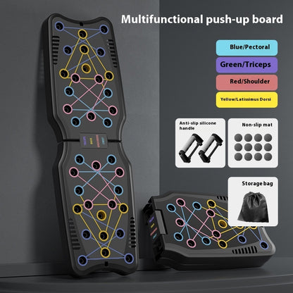 Multifunctional Flat Support Training Aid Fitness Equipment - Giftsplore